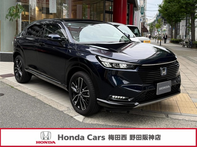 ヴェゼル1.5 ハイブリッド Z