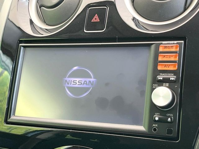 ノート1.2 X DIG-S