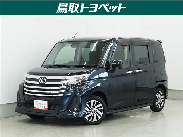 ルーミー1.0 カスタム G