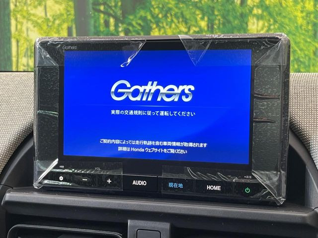 フリード1.5 エアー