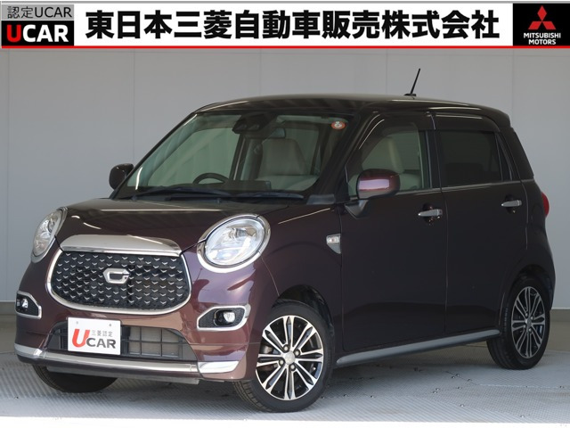 キャストスタイル G SAIII