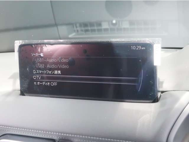 CX-52.2 XD エクスクルーシブ モード