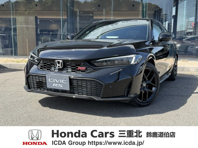 シビック1.5 RS