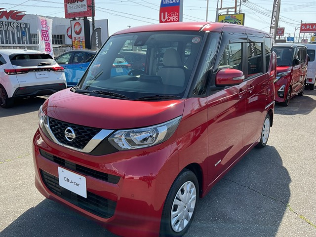 デイズルークスX