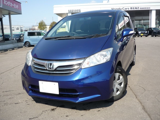 フリード1.5 G ジャストセレクション