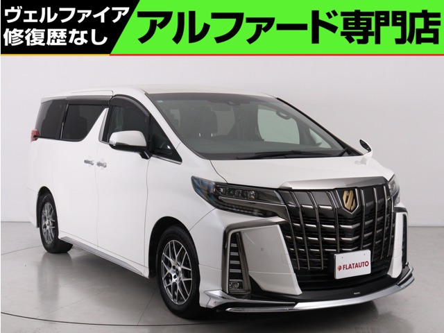 アルファード2.5 S タイプゴールド