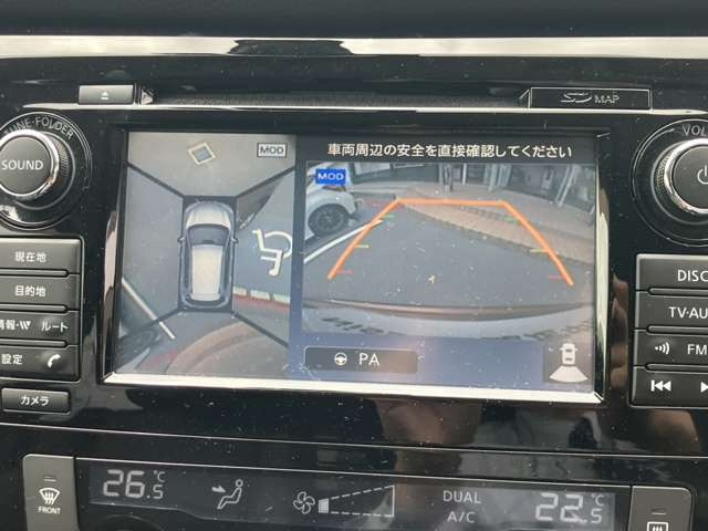 エクストレイル2.0 20Xt エマージェンシーブレーキパッケージ