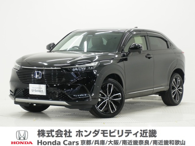 ヴェゼル1.5 ハイブリッド Z