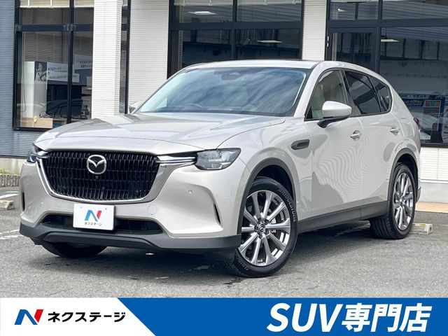 CX-602.5 25S Lパッケージ