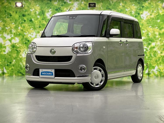 ムーヴキャンバスX メイクアップ リミテッド SAIII