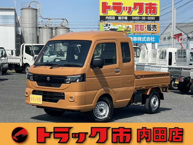 キャリイスーパーキャリイ X