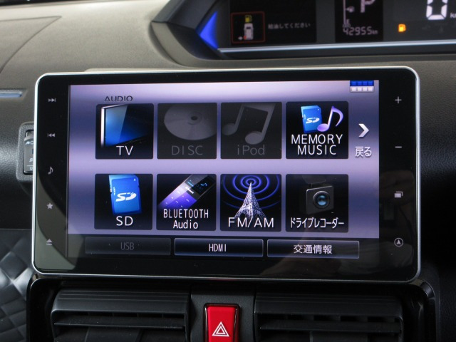 タントカスタムX スタイルセレクション