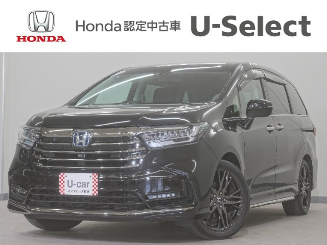 オデッセイ2.0 e:HEV アブソルート EX