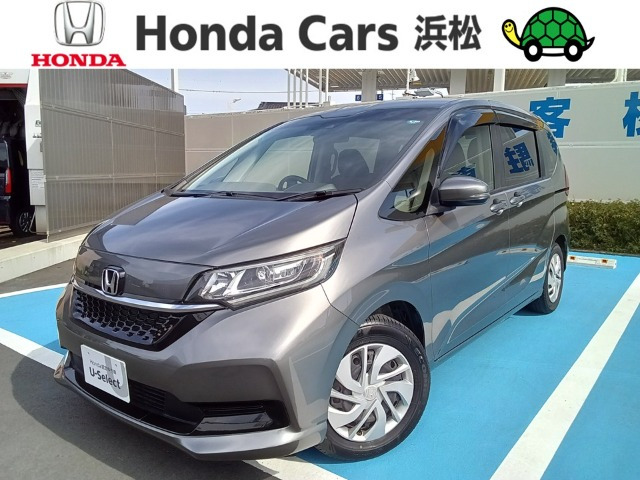 フリード1.5 G ホンダセンシング
