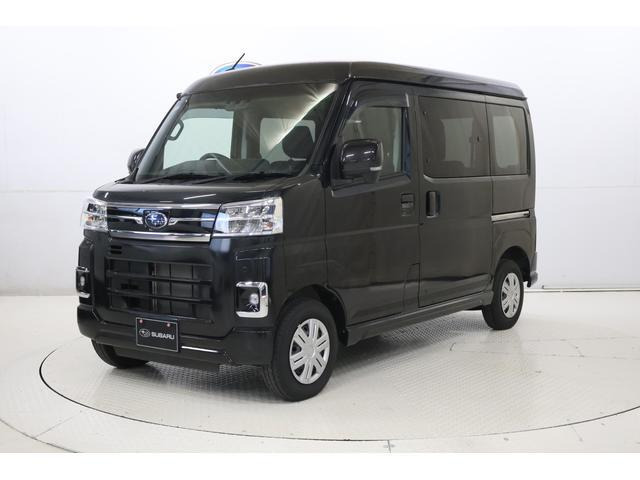 サンバーディアス