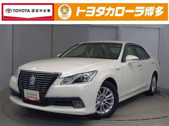 クラウンハイブリッド 2.5 ロイヤルサルーン