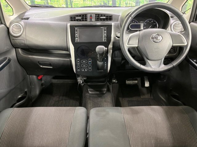 デイズハイウェイスターX