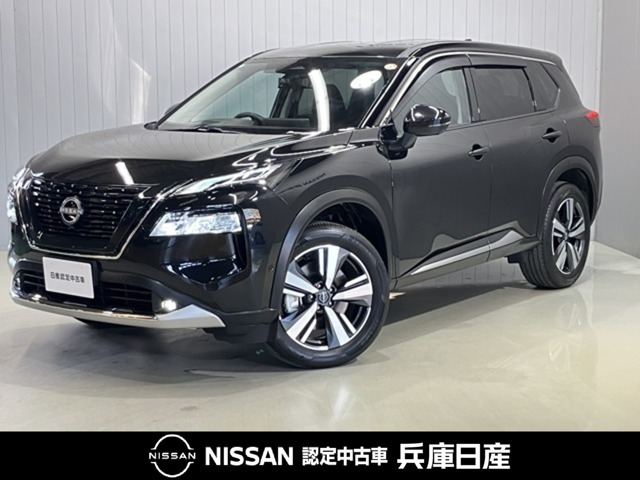 エクストレイル