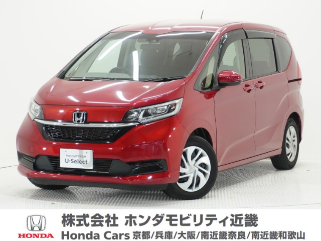 フリード1.5 G ホンダセンシング