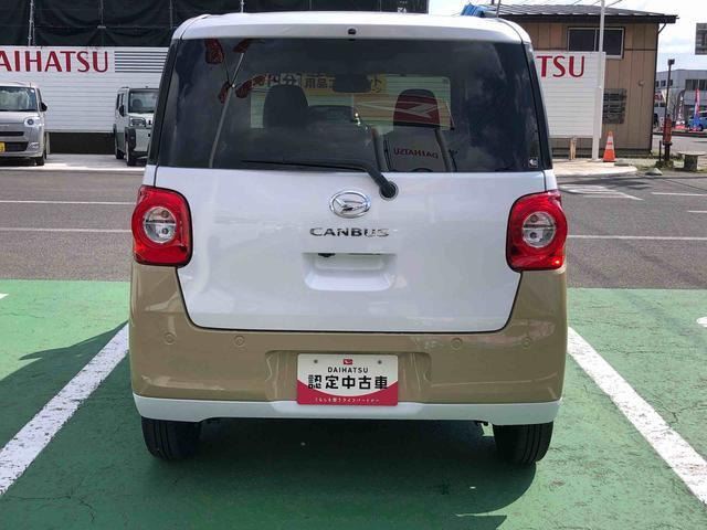 ムーヴキャンバス