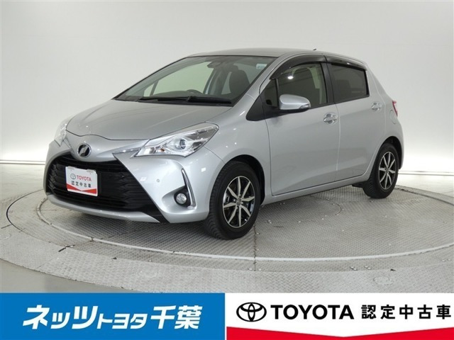 ヴィッツ1.3 F セーフティ エディションIII