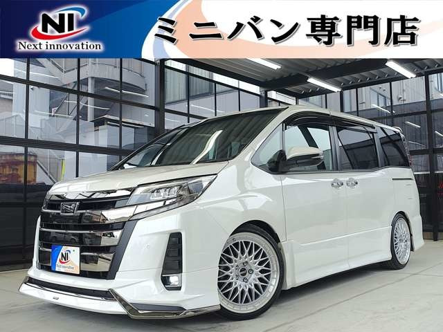 ノア2.0 Si W×B II