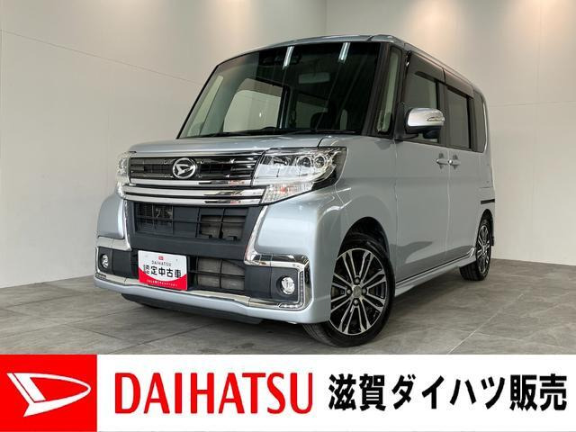 タントカスタムRS トップエディション SAIII