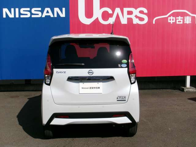 デイズハイウェイスターX プロパイロットエディション 4WD