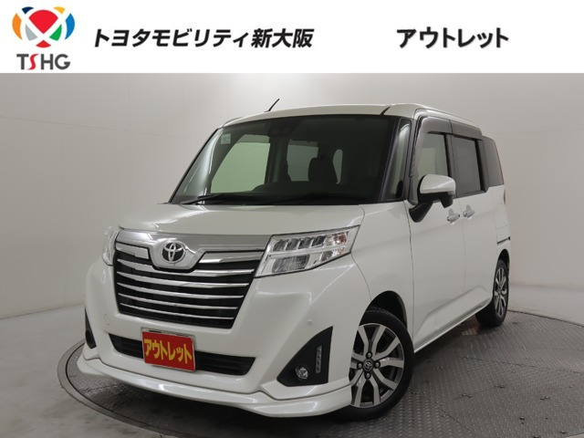 ルーミー1.0 カスタム G-T