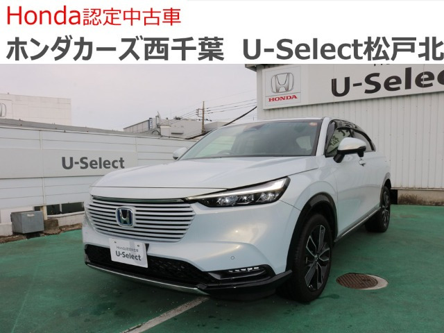 ヴェゼル1.5 ハイブリッド Z