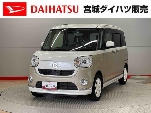 ムーヴキャンバスG ブラックインテリア リミテッド SAIII 4WD