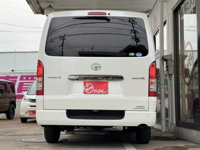 ハイエースバン