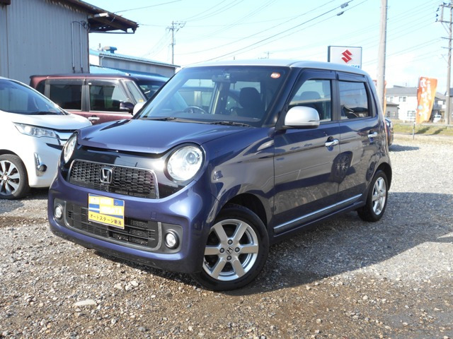 N-ONEプレミアム Lパッケージ