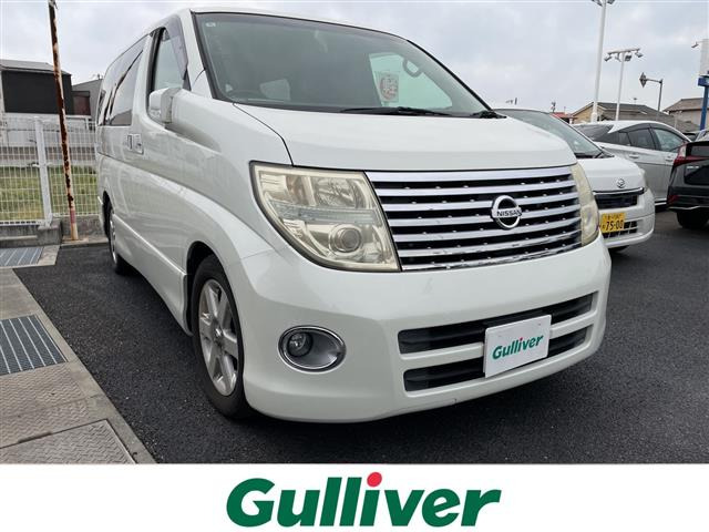 エルグランド2.5 ハイウェイスター