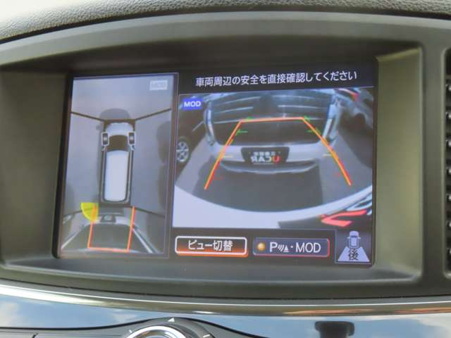 エルグランド2.5 250ハイウェイスター