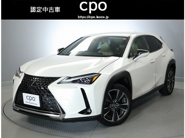 UX200 バージョンL