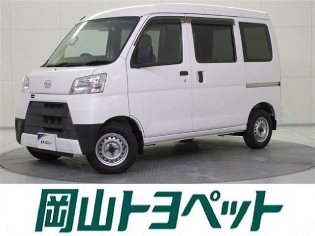 ハイゼットカーゴ