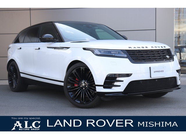 レンジローバーヴェラールダイナミック SE 2.0L D200 ディーゼル 4WD