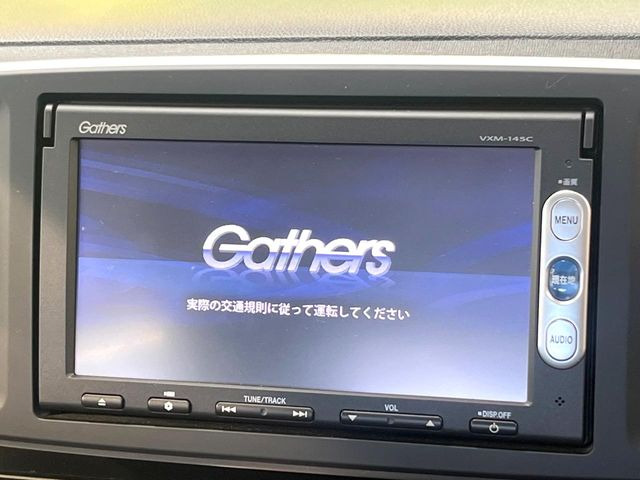 N-ONEツアラー Lパッケージ