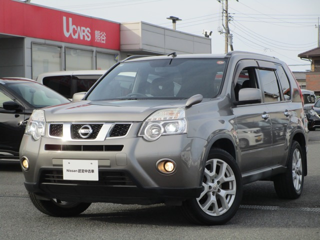 エクストレイル2.0 20GT ディーゼル 4WD