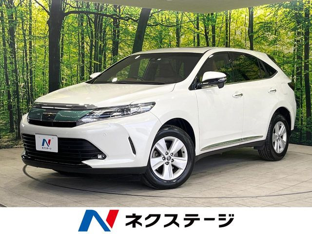 ハリアー2.0 エレガンス