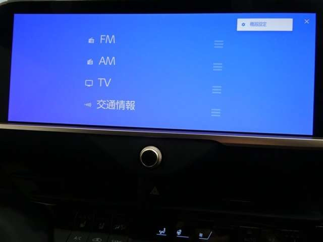 クラウンクロスオーバー2.5 G アドバンスト レザー パッケージ E-Four 4WD