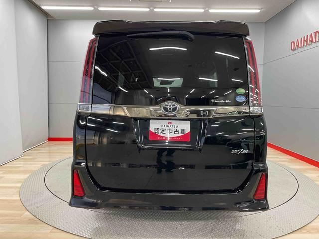 ノア2.0 Si W×B II