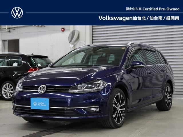 ゴルフヴァリアントTSI コンフォートライン マイスター