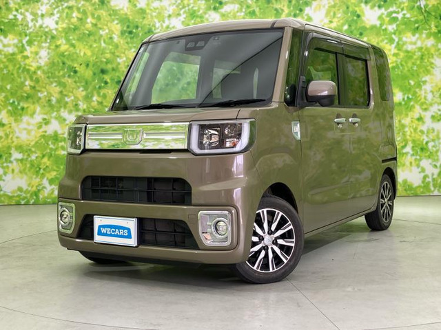 ウェイクG ターボ SAIII