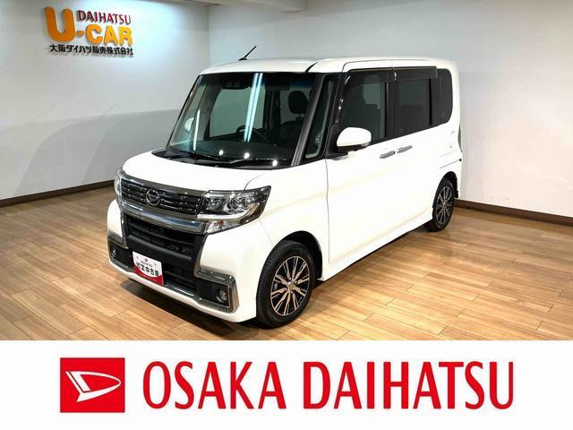 タントカスタムX トップエディション VS SAIII