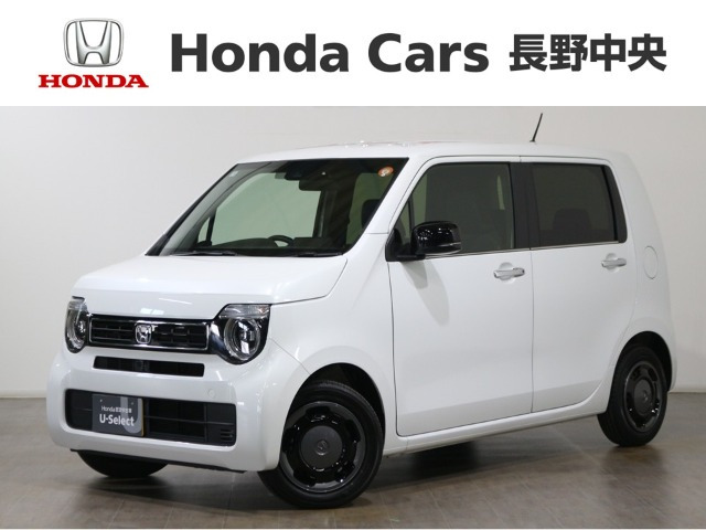 N-WGNL スタイルプラス ビター