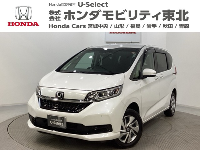 フリード1.5 ハイブリッド G 4WD