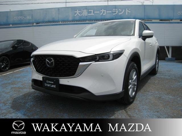 CX-52.0 20S プロアクティブ
