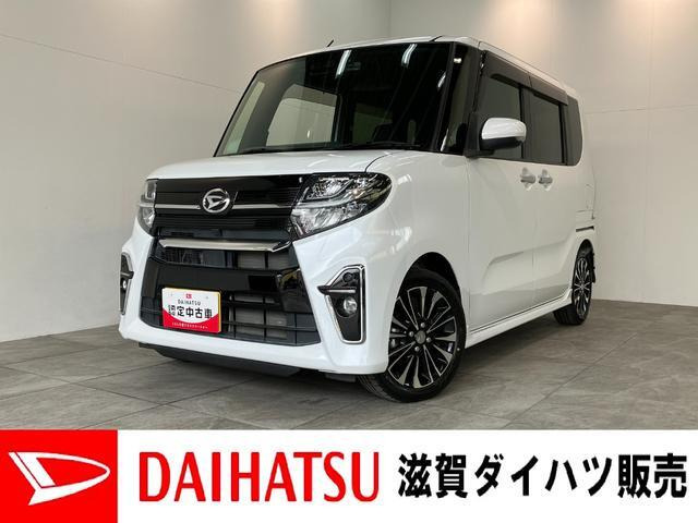 タントカスタムRS セレクション
